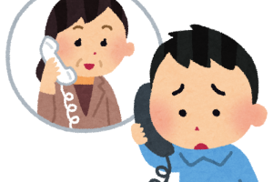 うまくいかない日
